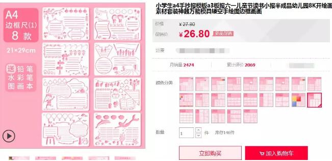 100%赚钱门路这种偏门生意很多