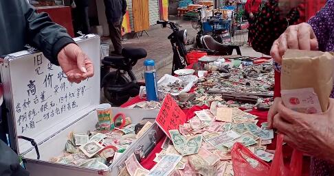 2021年偏冷门的暴利项目，旧币回收成本7000利润4万