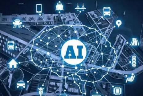 AI(人工智能)下一个偏门行业赚钱的契机