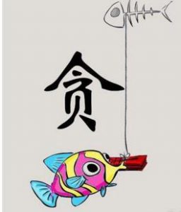 “空手套白狼”的真实案例,换个思维赚钱