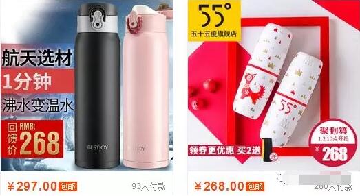 一个暴利的赚钱项目,看懂了就可以实现逆袭