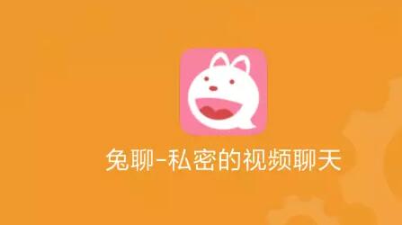 付费才能聊天、看私照和视频，实测这个项目单人操作可以日赚1000