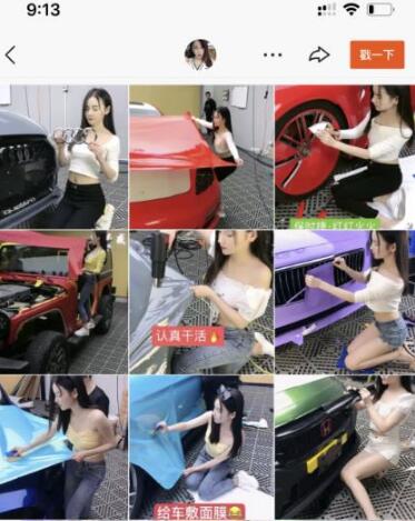 传统行业借助性感美女，利用微商模式搞培训年入百万