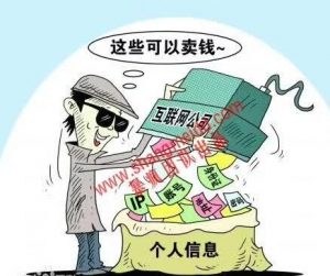 信息差暴利赚钱,赚钱就是这么简单