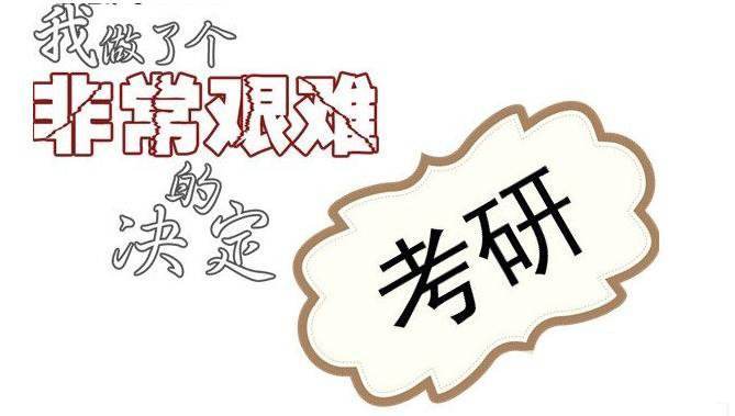 偏门生意：零基础卖考试资料，日赚上千很轻松！