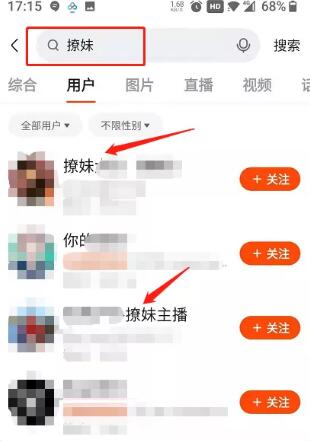 偏门赚钱小项目:快手做情感视频号月入过万