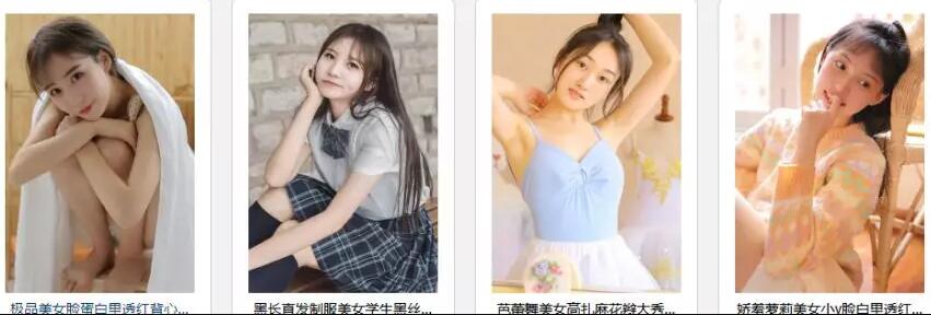 做什么网站赚钱？一个偏门暴利项目