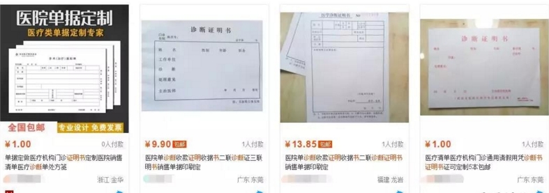冷门而需求大，小项目依然可以赚大钱！