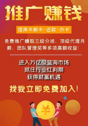 利润高不起眼的暴利小生意，九色优选努力3个月年赚100万