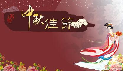 卖月饼短期却很赚钱的暴利项目(低成本创业)