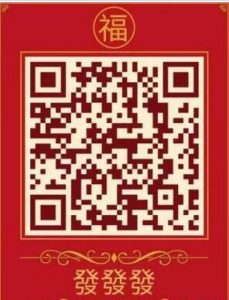 商家广告:蛋蛋赚福利:你有一个10元现金红包,速领!