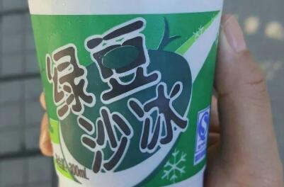 夏天利润高不起眼的小生意，刚需且冷门的行业月入好几万