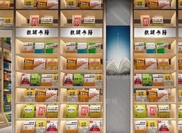 如何创业白手起家？5个适合穷人白手起家的冷门项目