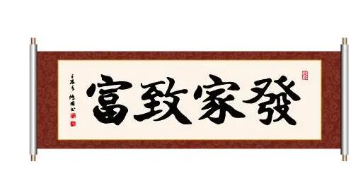 小伙空手套白狼生财之道,靠资源整合轻松盈利6.5万