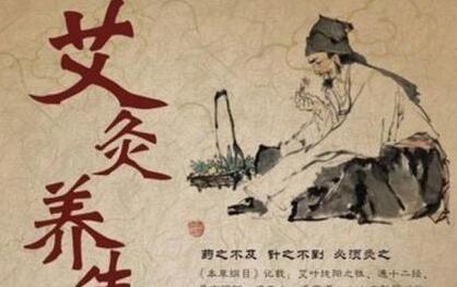 当今社会最赚钱的行业,养生行业做什么最能挣钱