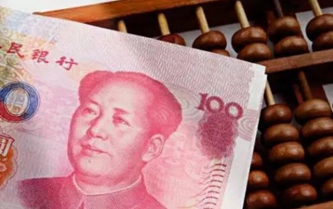 想在网上赚钱必看的4步说明