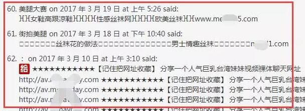 揭秘利用屌丝爱好月收5000+的5种项目玩法