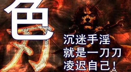 教人学好也是一门冷门暴利生意