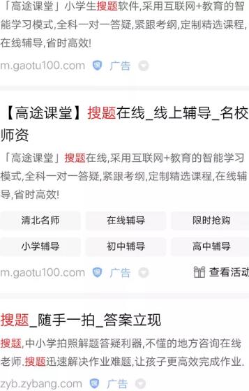 暴利多金项目无脑搬运，玩转高溢价平台差价赚钱
