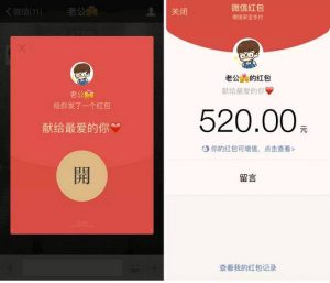 来来来又是一个替天行道的项目！简单、高效、易操作、无风险、日入1000+