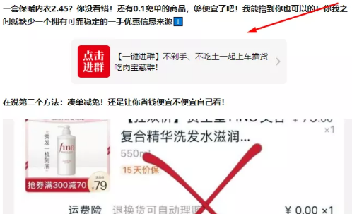 来钱快的偏门赚钱路子，不起眼但是很暴利的项目