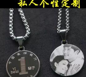 某宝销售个性定制爱情饰品月赚过万