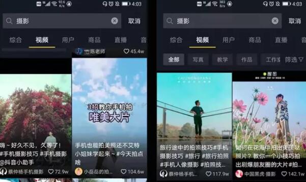 现在做什么行业前景好，五个冷门又赚钱的项目