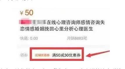 目前最赚钱的暴利行业（利润很吓人的冷门生意）