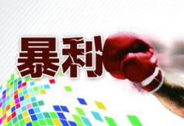 看不见摸不着的生意都是暴利项目（推荐3个）