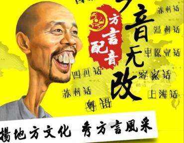 空手套白狼割摆地摊韭菜，白手起家一天赚1000块
