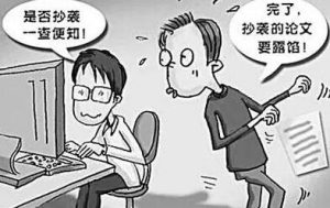 空手套白狼的冷门暴利项目月赚3万
