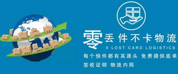 空手套白狼,双重暴利变现