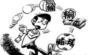 线上售卖扑克千术教程偏门生意月收入过万