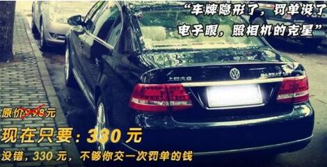 给你推荐两个月入10000元的偏门暴利项目