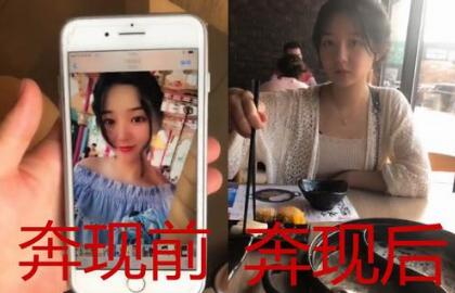 网络奔现师偏门小众生意,适合一个人的项目日入几百