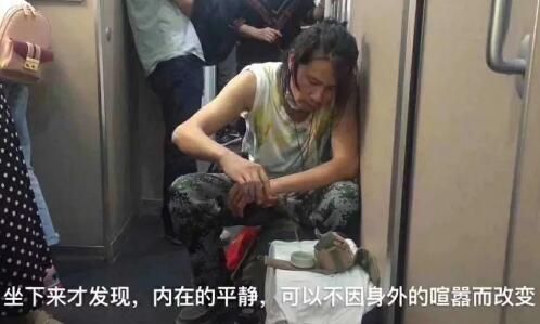 老子是日赚破万的人，你们别挡我的发财梦（一夜暴富）