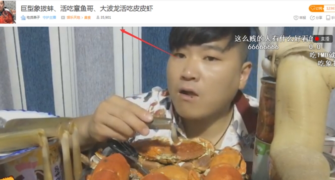 老铁快喊666，快手快速盈利的几种方式