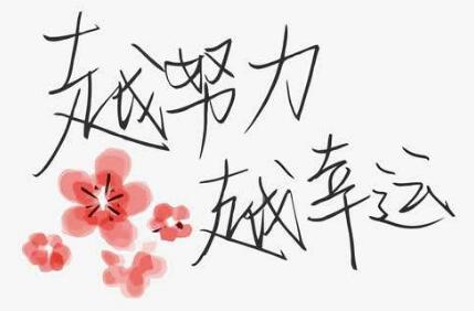 赚钱方法:如何一年赚10万?