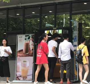 这个低成本的共享项目，日入能过万！你信不信?