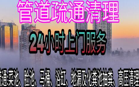 隐蔽不起眼的暴利行业(4个冷门致富小生意项目)
