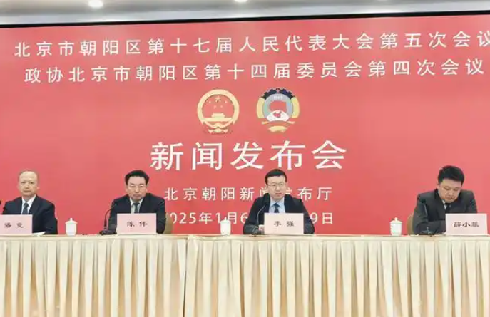 北京朝阳将加快推动AIGC视听产业创新中心建设