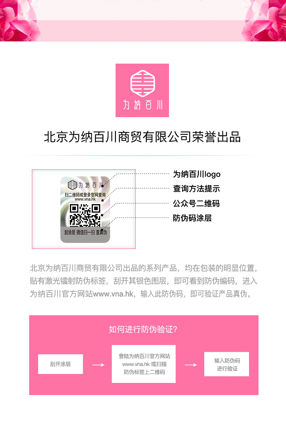 1605247600807643.jpg