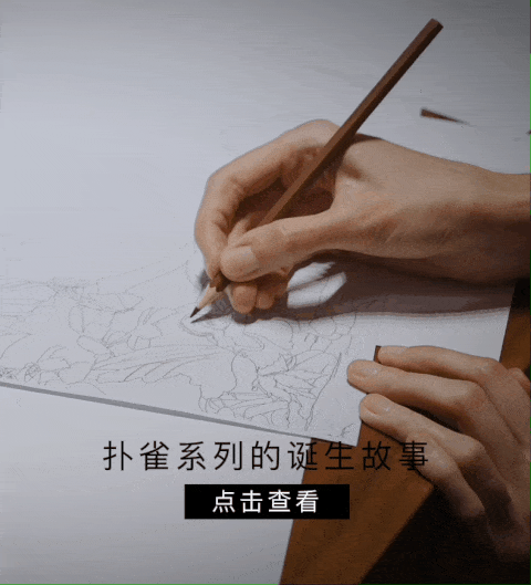 扑雀娑︽粦娌圭粡鍏告