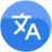 Doc2Lang图标