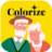 ImageColorizer图标