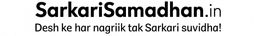 Sarkari Samadhan图标