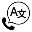 Babel Phone AI图标