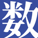 数启智汇图标
