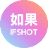 如果相机图标