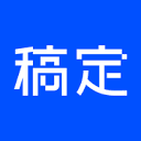 稿定AI设计图标